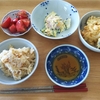 「食べきる」習慣をつけよう