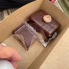 カナダ名物、ナナイモバーを食べる