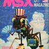 今MSX magazine 1984年8月号という雑誌にとんでもないことが起こっている？