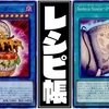 【アングリーバーガー】