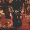 LAPHROAIG LORE ★★★★☆