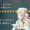 10/19木曜　日計り的にはイージー相場（不参加）