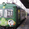 熊本・純喫茶シグナル
