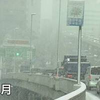 10日 雪での立往生防ぐため 首都高で「予防的通行止め」可能性