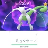 【ポケGO】ポケカコラボイベントで色違いポケモンをゲットだぜ！