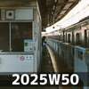 2025W50
