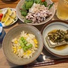 【夏のお楽しみ　とうもろこしごはん】