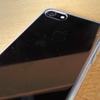 iPhone 7 ジェットブラックに対応した透明ケースに変更!