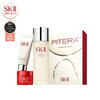 【公式】SK-II ピテラ オーラ キット / ピテラ パワー キット | 正規品 送料無料 | スキンケア トライアルセットレビューまとめ 口コミ