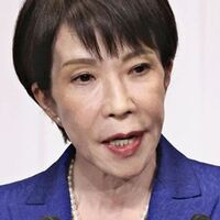 ニュースなアンテナ