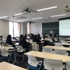 SSK (Sunny-Side of Kyoto)（+242/607）Teaching demonstration