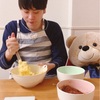 【雨の日】GWはお家で旦那さんとクッキー作り