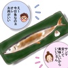 今夜はサンマだよ
