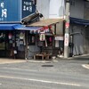 地域活動.地蔵盆当番