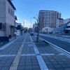 12/18(日) 滋賀たび🚲