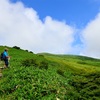 ガスガス、たまに青空の平標山