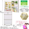 5ドアでサイズがフィットすると評判 日立 冷蔵庫 401L 幅60cm まんなか冷凍 R-S40K XW