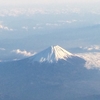 新年 あけましておめでとうございます