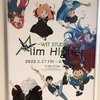 『WIT STUDIO 10th anniversary AIM Higher』を観た。