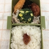 今日のお弁当