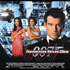 映画「トゥモロー・ネバー・ダイ」（原題：Tomorrow Never Dies）（1997）：007シリーズ18作目。