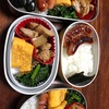 2019年2月22日のお弁当