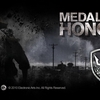 Medal of Honor 2010をクリア