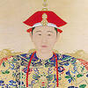 【世界史知識】中国の運命を左右する「皇帝ガチャ」