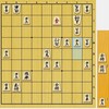 【棋譜】第83期名人戦第１局　藤井VS永瀬