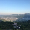 狭霧台（大分県由布市湯布院町）～湯布院の街並みを見下ろせる絶景スポット