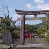 與止日女神社…ここは九州の嵐山ですって?!