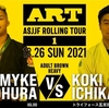 市川さん　ART 参戦！！