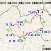 2025年9月27日 三嶺(1893) 西熊山(1816) 天狗塚(1812) 牛の背(1757)