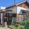 河内堅上駅(JR大和路線)🚃🛤【静かなる別世界への誘い✨大和路線の静寂と良き景観】