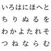 新しくなるはずの BXjscls に関する何か (2)