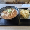 みそ中華の王者「山喜うどん」の開店時間