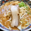 最近気になるお店【五穀味噌ラーメン味噌屋蔵之介】って知ってますか？