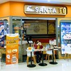 タイはデリバリー文化が根づいているけれど…
