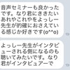 「受け取り拒否」をやめて、じゃんじゃん受け取る方法。