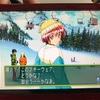 短くも充実した冬休み【ときメモ2・光√】1年目冬