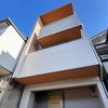 ★「現場廻り」★