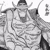 サウナのご利用は計画的に