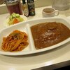 カレーハウスリオ