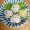 胃腸の調子が悪い時に食べる鶏団子