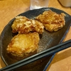★とりよしのから揚げ