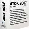 ATOK 2007 for Mac + 記者ハンドブック辞書