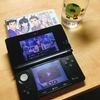 【逆転裁判６】外出できない時はゲームをしよう。