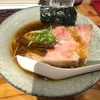 浅草ゆきかげ 結｜京成立石｜無化調の美しき一杯。淡麗鶏そば！黒煎り七味も合うよ