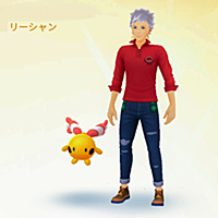 リーシャンとは ゲームの人気 最新記事を集めました はてな
