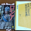 本2冊無料でプレゼント！（3655冊目）